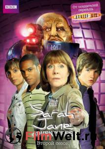      ( 2007  2011) The Sarah Jane Adventures