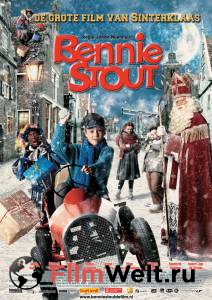    / Bennie Stout / (2011)
