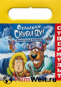   , -! () Chill Out, Scooby-Doo! (2007)   