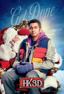        - A Very Harold & Kumar 3D Christmas - [2011]   