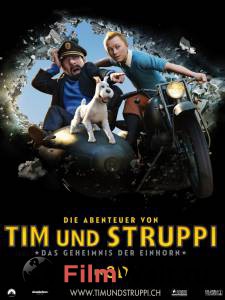  :   / The Adventures of Tintin   