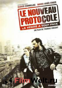    / Le nouveau protocole / (2008) 