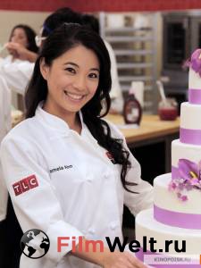    ( 2010  ...) Cake Boss: Next Great Baker (2010 (3 ))   