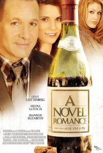      / A Novel Romance / [2011]  