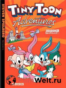 Кинофильм Приключения мультяшек (сериал 1990 – 1995) - Tiny Toon Adventures - 1990 (3 сезона) онлайн без регистрации