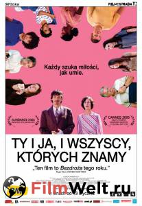       ,    Me and You and Everyone We Know (2005) 