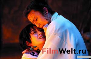 Онлайн кино Налитые кровью глаза / Ashura-j no hitomi / (2005)