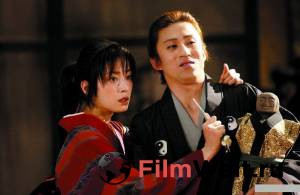Онлайн кино Налитые кровью глаза Ashura-j no hitomi (2005) смотреть