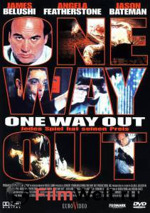       () / One Way Out / [2001]