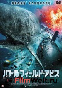    :    () - 2010: Moby Dick - (2010)