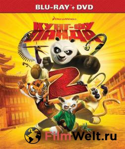   - 2 / Kung Fu Panda2