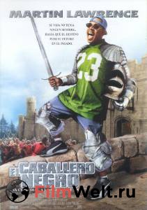 ���� ׸���� ������ Black Knight �������� ������ ���������
