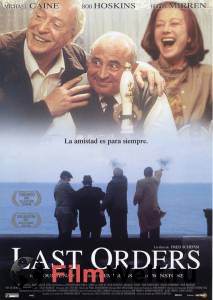      Last Orders 2001
