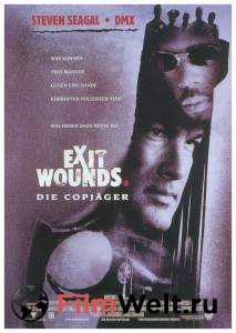   / Exit Wounds / (2001)   