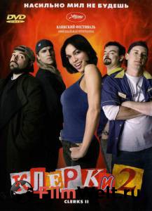 �������� ������2 / Clerks II / [2006] ������ ��� �����������