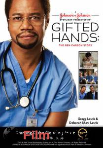    () / Gifted Hands: The Ben Carson Story  