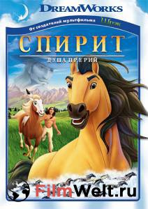   :   - Spirit: Stallion of the Cimarron - (2002)