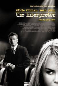    / The Interpreter   HD
