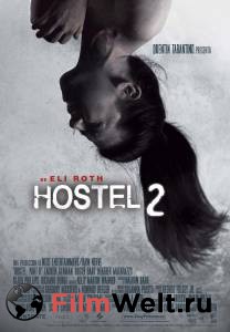  2 / Hostel: Part II / (2007) 