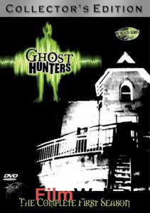      ( 2004  ...) / Ghost Hunters / [2004 (9 )]  