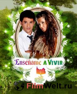        () - Ensame a vivir - (2009)