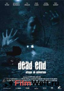   - Dead End - [2003] 