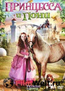      () - Princess and the Pony - (2011)