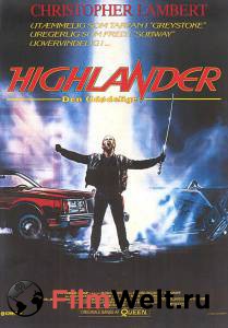 ���� ������ ����� (1986) - Highlander �������� ���������