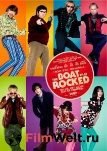   - - The Boat That Rocked  