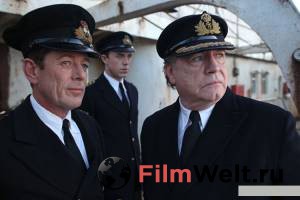 онлайн кадр 1942. Крушение Лаконии (мини-сериал) 2010 онлайн кадр из фильма