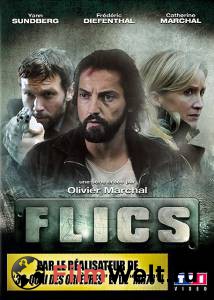   ( 2008  2011) - Flics - (2008 (2 ))  