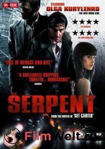   / Le serpent / (2006)   