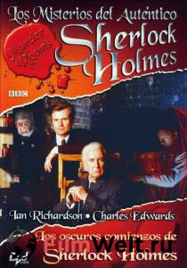 Комнаты смерти: Темное происхождение Шерлока Холмса (сериал 2000 – 2001) онлайн без регистрации