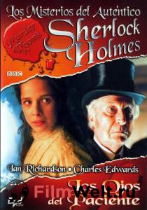 Онлайн кино Комнаты смерти: Темное происхождение Шерлока Холмса (сериал 2000 – 2001) - Murder Rooms: Mysteries of the Real Sherlock Holmes - 2000 (1 сезон)