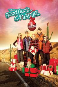 , ,  ! () / Good Luck Charlie, It's Christmas!   