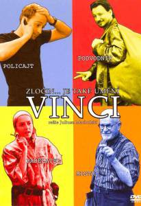 Онлайн фильм Винчи, или Ва-банк 3 Vinci 2004 смотреть без регистрации