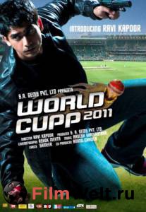     2011 - World Cupp 2011