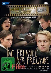      () - Die Freunde der Freunde - 2002