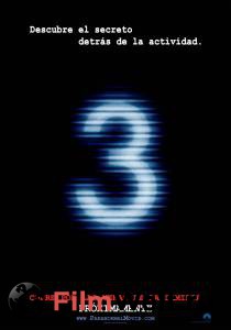      3 - Paranormal Activity3