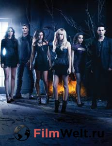 Смотреть интересный онлайн фильм Тайный круг (сериал 2011 – 2012) 2011 (1 сезон) Смотреть интересный онлайн фильм Тайный круг (сериал 2011 – 2012) 2011 (1 сезон)