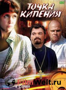 ���������� ������ ����� ����� ������� (������) / ����� ������� (������)