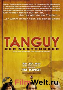   / Tanguy / 2001  