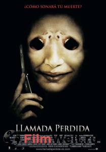      One Missed Call (2007)  