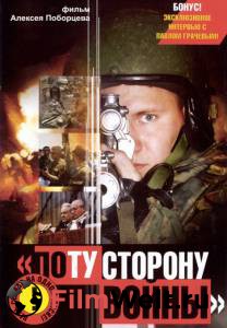 ���������� ������ ����� �� �� ������� ����� (������)