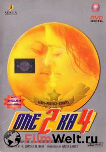      - One 2 Ka4 - [2001]   HD