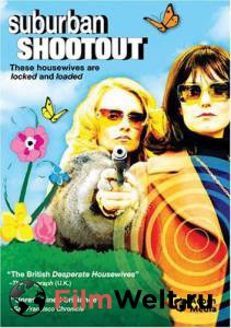      ( 2006  ...) - Suburban Shootout - 2006 (2 )   