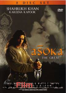    - Asoka - [2001]  