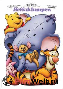    - Pooh's Heffalump Movie - 2005    