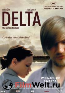 Смотреть онлайн Дельта - Delta