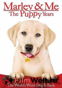    2 () Marley & Me: The Puppy Years [2011]   